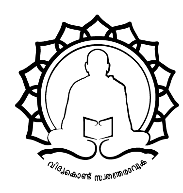 Sreenarayanaguru Open UniversityLogo